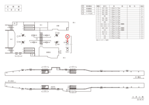東急／大倉山駅／柱巻看板／№314駅看板、位置図