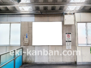 東急／綱島駅／普通額面／№210駅看板・駅広告、写真2