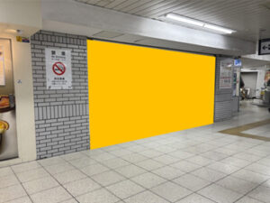 JR／池袋駅／池袋中央改札外BIGボード№BIG駅臨時広告・駅広告、写真2