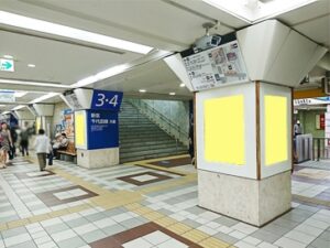 町田ピラーボード