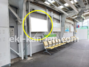 ○東急 白楽駅 