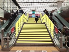 吉祥寺階段ジャック
