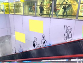 下北沢駅 エスカー横壁面 集中貼りセット（A～C）