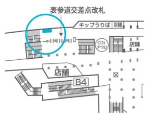 東京メトロ/表参道駅/表参道駅 MWV単駅1weekスポット№1駅デジタルサイネージ・駅広告、位置図