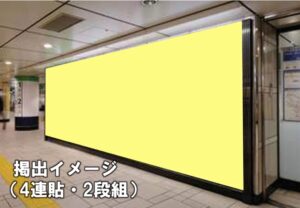 銀座プレミアムセット(フル)