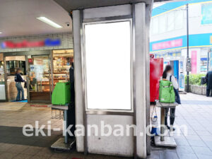 東急／大倉山駅／柱巻看板／№314駅看板、写真2