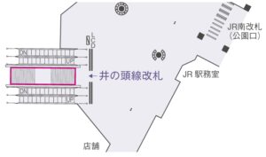 京王／吉祥寺駅／吉祥寺階段ジャック駅臨時広告・駅広告、位置図