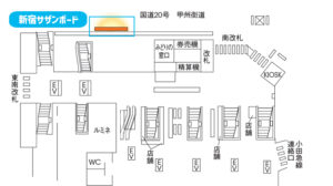 JR／新宿駅／新宿サザンボード駅臨時広告・駅広告、位置図