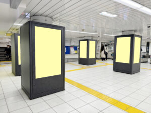 ○東京メトロ 明治神宮前〈原宿〉駅 
