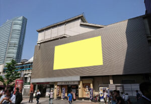 JR／秋葉原駅／商品名駅臨時広告・駅広告、写真2