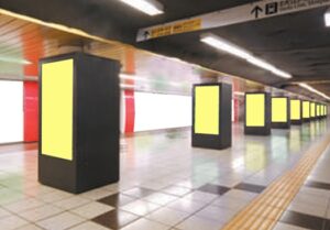 MCV 単駅ジャック 新宿（プロムナード）