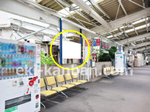 ○東急 白楽駅 
