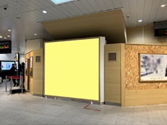 JR／海浜幕張駅／海浜幕張 改札正面壁面シート広告駅臨時広告・駅広告、写真2