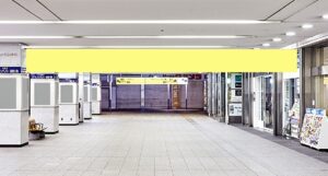 相模大野スーパーワイド