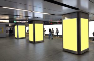 ○東急 渋谷駅