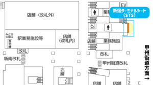 JR／新宿駅／新宿ターミナルシート（STS）№STS駅臨時広告・駅広告、位置図