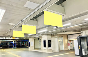 JR／町田駅／町田フラッグ駅臨時広告・駅広告、写真2