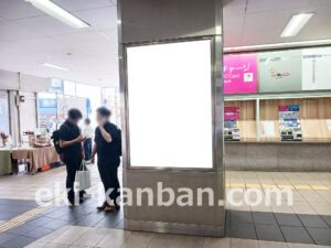 東急／大倉山駅／柱巻看板／ロ№303駅看板、写真2