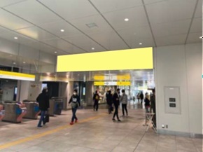 下北沢駅 エスカー中央改札前欄間シート