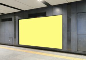 東京メトロ／大手町駅／大手町プレミアム4（フル）№4駅ポスター・駅広告、写真3