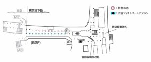 東京メトロ／渋谷駅／渋谷55ストリートビジョン№55駅デジタルサイネージ・駅広告、位置図