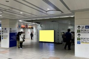 新宿駅 西口地下デジタルサイネージ