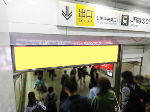 新宿アドバナー