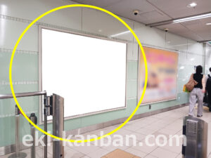 東急/横浜駅/普通額面/№800駅看板・駅広告、写真1
