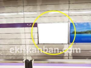 東急／渋谷駅／DT電気額面／№112駅看板・駅広告、写真2