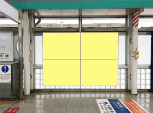 日暮里駅 パワフルボード