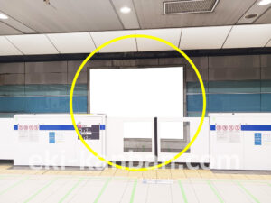 東急／横浜駅／普通額面／№701駅看板・駅広告、写真2
