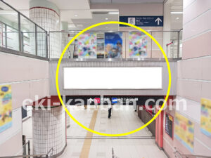 東急/横浜駅/普通額面/№502駅看板・駅広告、写真2