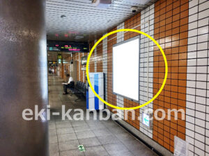 ○東急 池尻大橋駅 