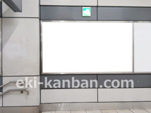 東急　青葉台駅／電気額面／№115駅看板・駅広告、写真2