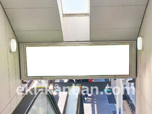 東急　長津田駅／DT電気額面／№307駅看板・駅広告、写真2