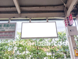 東急　つくし野駅／電気額面／№209駅看板・駅広告、写真2