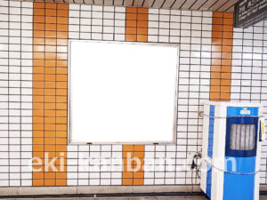 東急／池尻大橋駅／電気額面／№102駅看板・駅広告、写真2