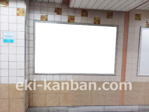東急/三軒茶屋駅/DT普通額面/№401駅看板・駅広告、写真2