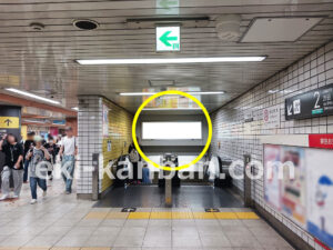 ○東急 三軒茶屋駅