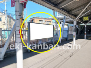 ○東急 長津田駅