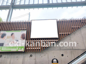 東急　南町田グランベリーパーク駅／普通額面／№101駅看板・駅広告、写真2