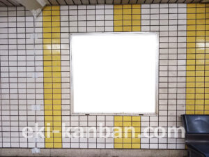 東急/三軒茶屋駅/DT電気額面/№202駅看板・駅広告、写真2
