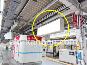 ○東急 長津田駅