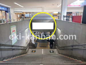 ○東急 長津田駅