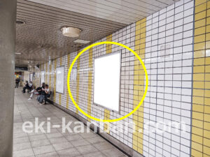 ○東急 三軒茶屋駅