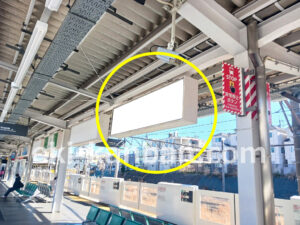 ○東急 長津田駅