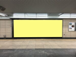 日比谷駅 プレミアムボード