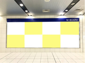 ○東京モノレール 羽田空港第2ターミナル駅