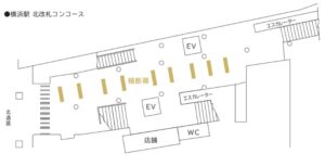 京急/横浜駅/京急横浜駅 横断幕駅臨時広告・駅広告、位置図