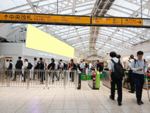 ○JR 上野駅 
